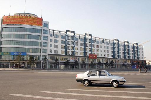 松原市浩昌商住樓